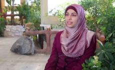 الناشطة آية أبو نواب