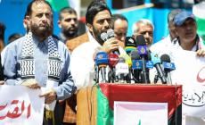 مشير المصري