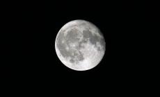 صورة "أرشيفية"