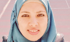 أميرة النحال.