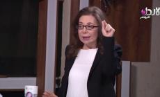 لميس أندوني