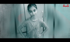 بعد مقتل آمال .. من المذنب؟ تحقيق استقصائي #انتاج_الرسالة