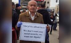 صورة "أرشيفية"