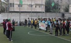 جانب من البطولة