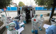 صورة "أرشيفية"