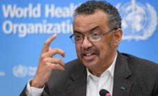 صورة "أرشيفية"