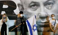 صورة "أرشيفية"