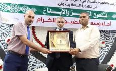 بلدية الزوايدة تُكرم أبنائها الناجحين  في الثانوية العامة