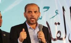 صورة "أرشيفية"