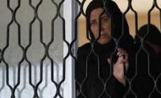 بتهم باطلة.. تمديد اعتقال الفتاة ريما الكيلاني 4 أيام