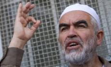 الشيخ رائد صلاح