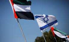 رفع أعلام الإمارات في شوارع الكيان الصهوني بعد #اتفاق_العار بالتطبيع الكامل والتحالف