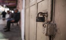 90% من مصانع غزة مهددة بالتوقف عن العمل بأي لحظة