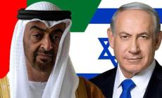 مثقفون ينسحبون من فعاليات إماراتية رفضا للتطبيع