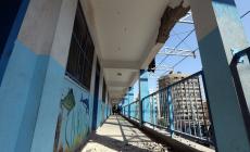 "حماس" تستنكر استهداف الاحتلال إحدى مدارس "الأونروا" غرب غزة