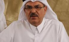 صورة "أرشيفية"