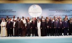 التعاون الإسلامي