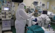 صورة "أرشيفية"