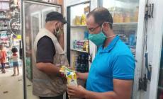 صورة من جولة الاقتصاد