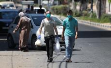 صورة "أرشيفية"