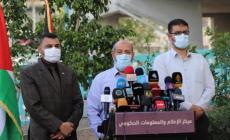 صورة "أرشيفية"