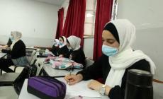 اغلاق مدرسة بيتا بنابلس بعد إصابة 9 معلمات