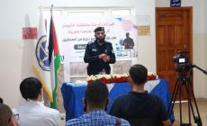 صورة من اللقاء