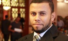 صورة "أرشيفية"