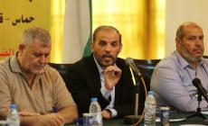 صورة "أرشيفية"