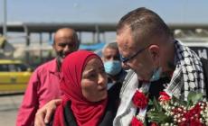 بعد 18 عاما من الأسر.. ما زال هناك متسع للفرح