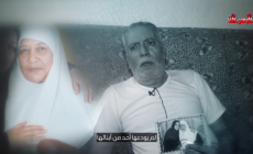 هذا ما فعله فيروس كورونا بعائلة الرنتيسي