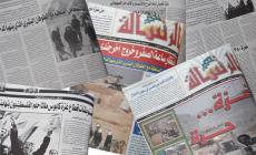 ذكري الــ 15 للاندحار الإسرائيلي من غزة