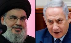 صورة "أرشيفية"