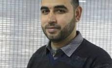 صورة "أرشيفية"