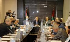 صورة "أرشيفية"