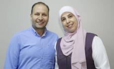 أحلام التميمي وزوجها