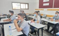 التربية تعلن موعد بدء العام الدراسي 2021/2022