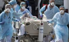 صورة "أرشيفية"