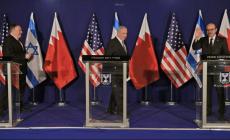 صورة "أرشيفية"