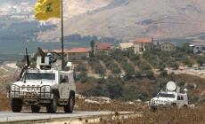 صورة "أرشيفية"