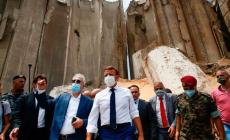 صورة "أرشيفية"