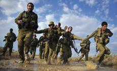 صورة "أرشيفية"