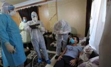 صورة تعبيرية