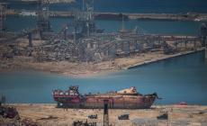 صورة "أرشيفية"