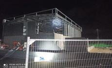 صورة للمصنع