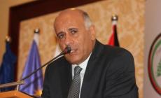 صورة "أرشيفية"