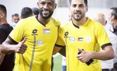 السباخي يمينا