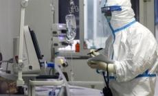 صورة "أرشيفية"