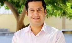 صورة "أرشيفية"