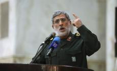 صورة "أرشيفية"